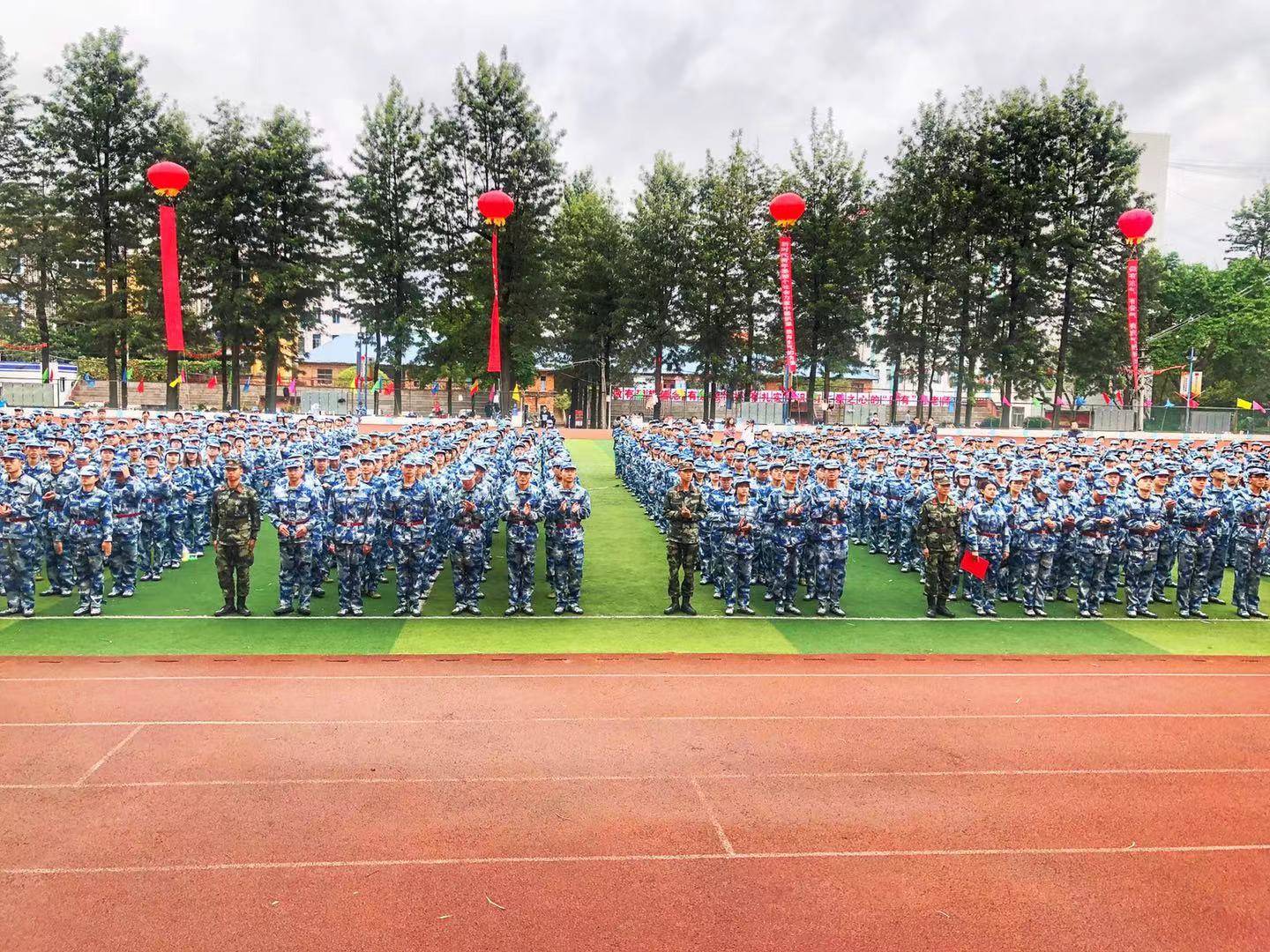 兴义民族师范学院举行2021年新生开学典礼 喜迎4067名