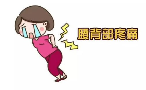 动漫 卡通 漫画 设计 矢量 矢量图 素材 头像 506_312