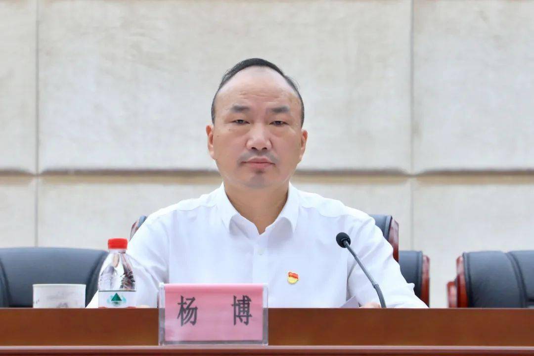 改进作风再出发 担当务实开新局——经开区廉洁萍乡建设暨作风建设