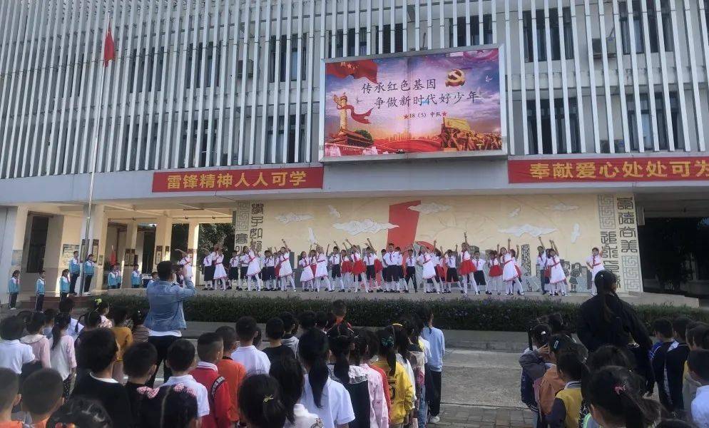 柳东新区实验小学