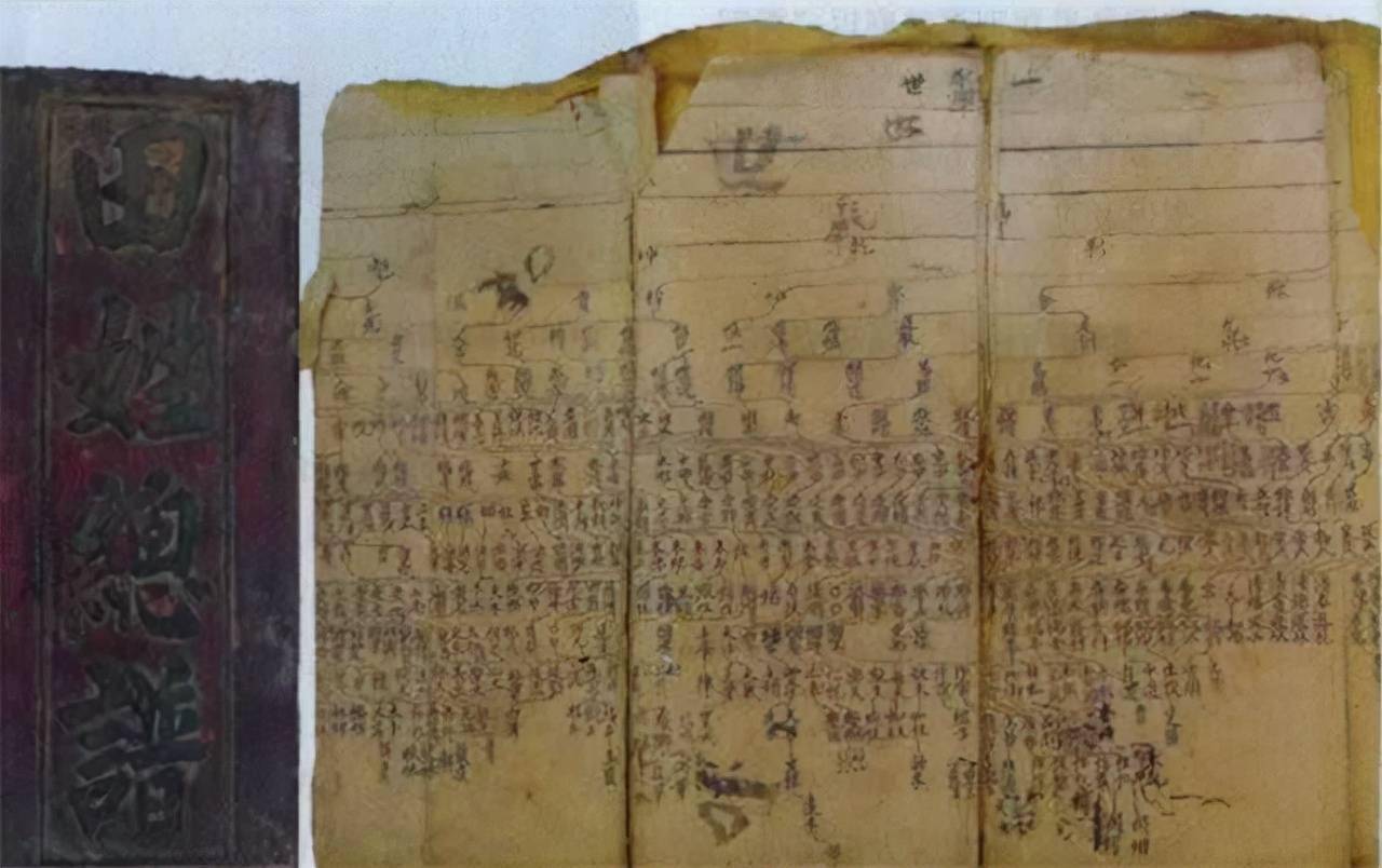 从此之后,广平田氏一族在朝堂里也算是有了一块自己的根基,再进入庙堂