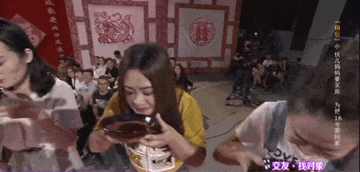 哈哈哈哈哈哈哈,东北人相亲太野了!