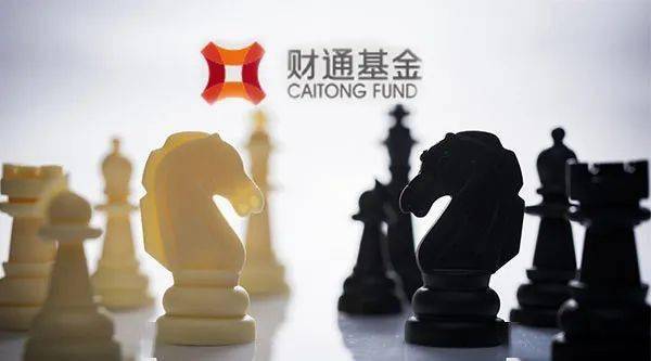 财通基金总经理王家俊即将离职,离职前接受专访,总结公司十年发展成绩