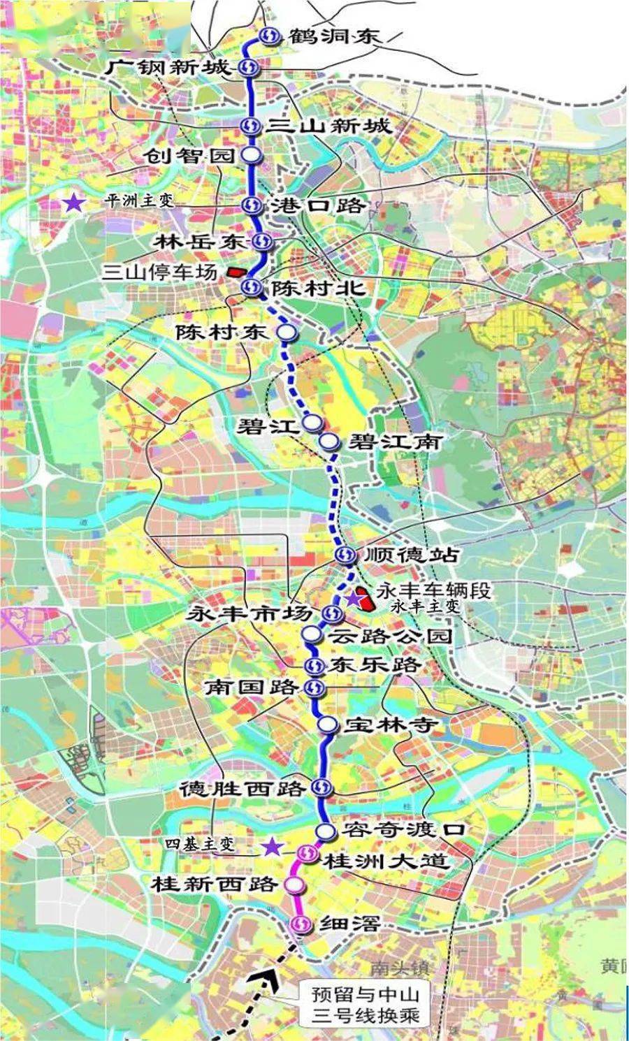 地铁11号线重启!