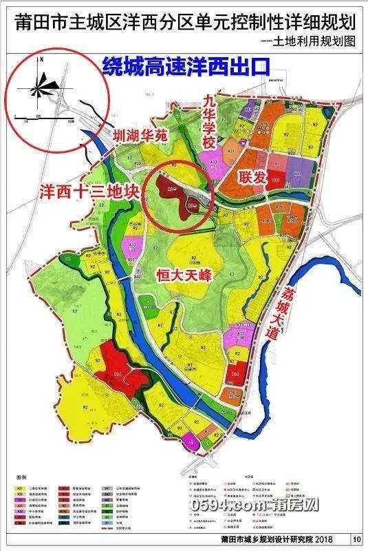 莆田"一环"规划曝光,经过你家?_高速公路网