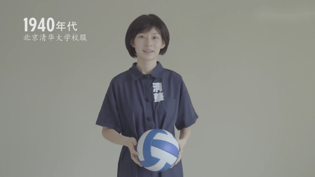 北京清华大学校服