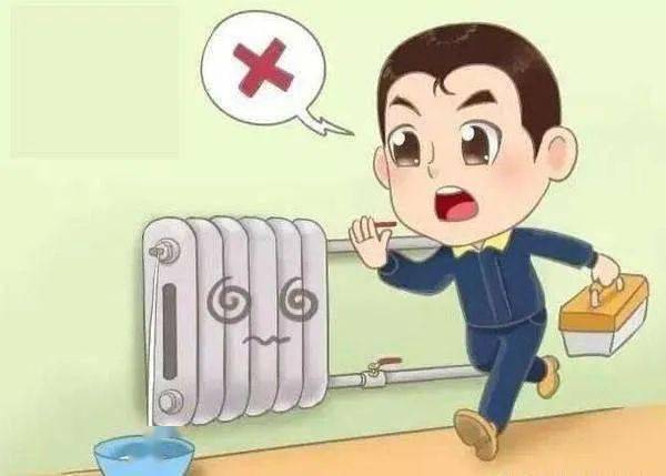 【用热常识】供热管网"失水"会影响您的用热
