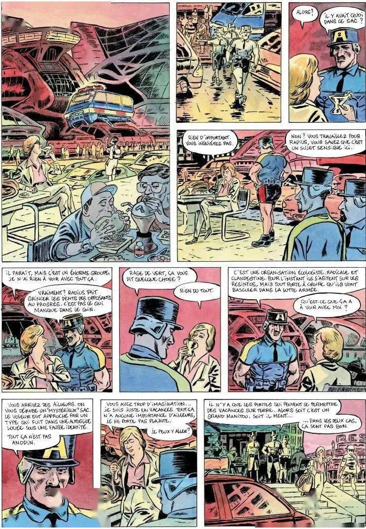 艺术漫插科西嘉岛的秘密今日漫画agughia