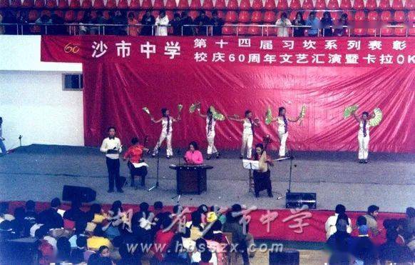 如今的沙市中学已经迁到了荆州复兴大道旁的沙北新区.