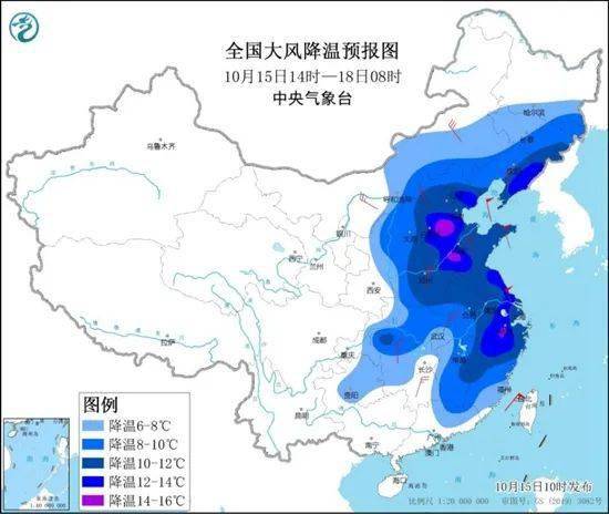 全国秋冬进程图:北方多地已入冬 江南体验"一夜入深秋