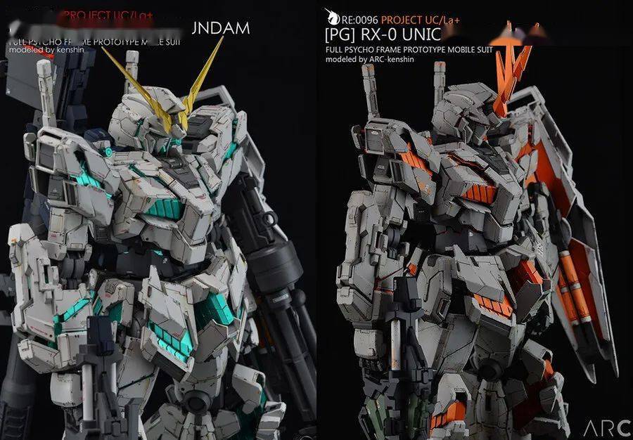 原型机配色pg独角兽改色涂装