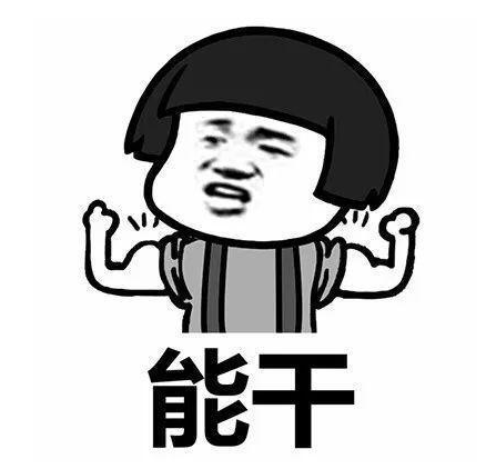 动漫 卡通 漫画 头像 438_422