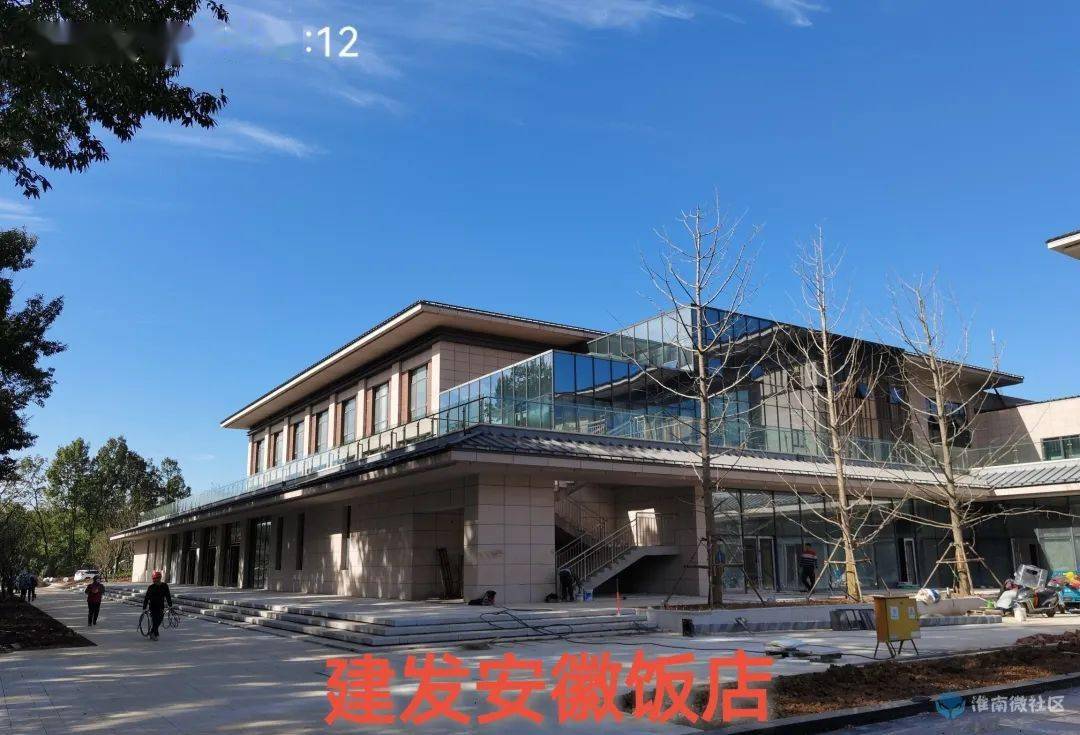 淮南山南一五星级宾馆火热施工中