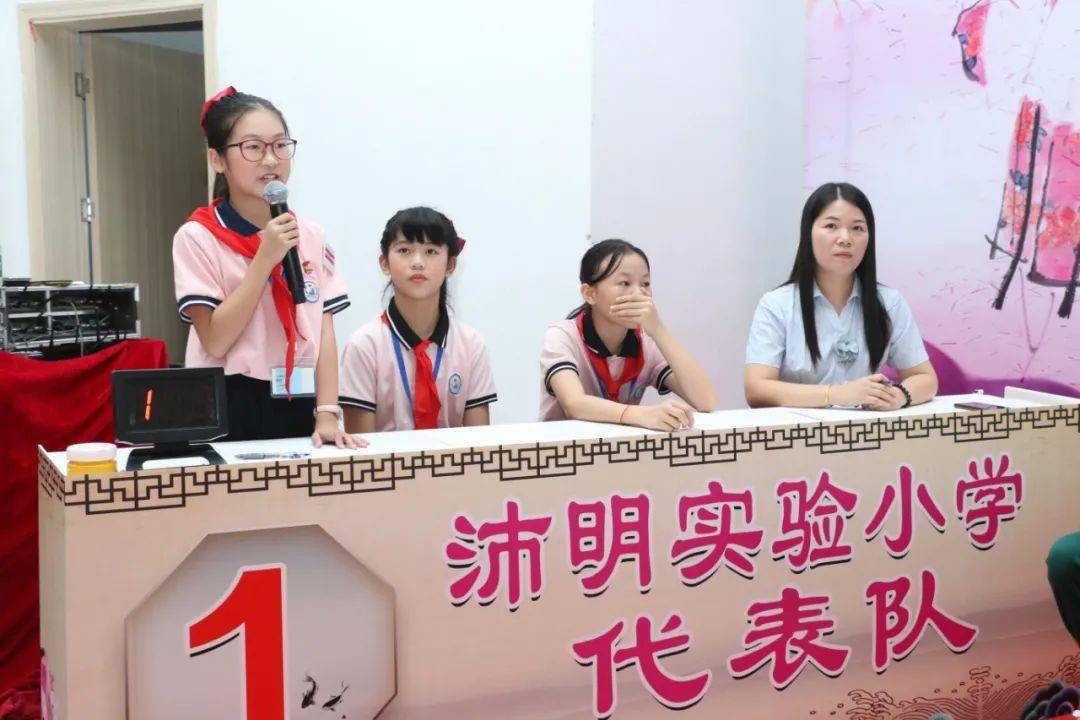 78第四名:高明区沛明实验小学78第三名:荷城街道第一小学78第二