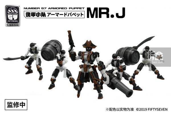 no57傀甲小队海盗mrj船长水手124拼组可动模型