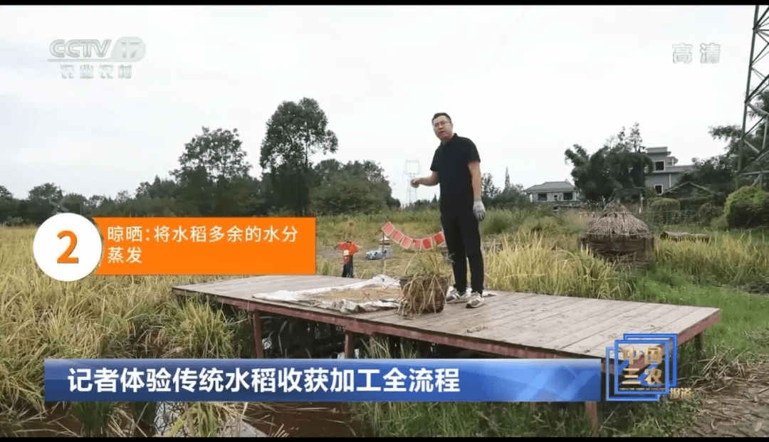 第三步:脱壳