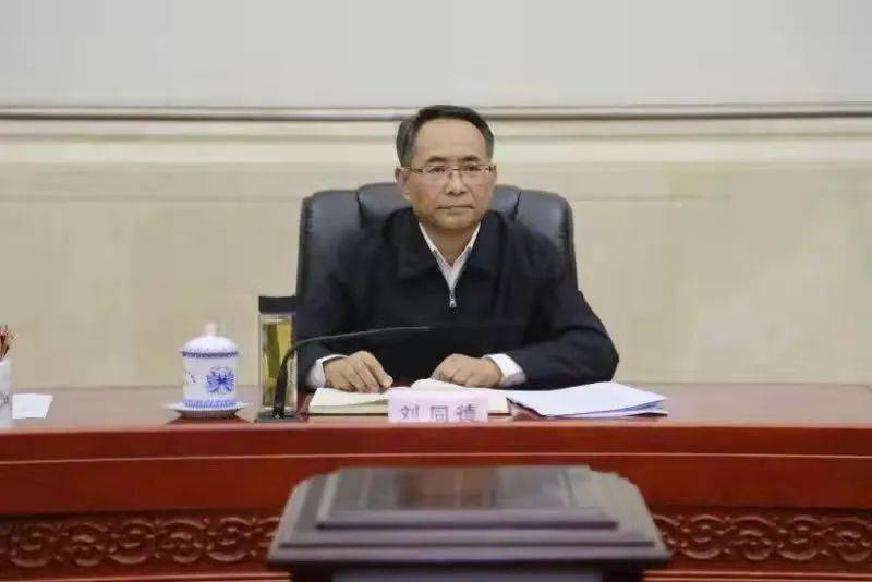 刘同德带队赴赣浙学习考察生态文明建设和国家公园建设经验