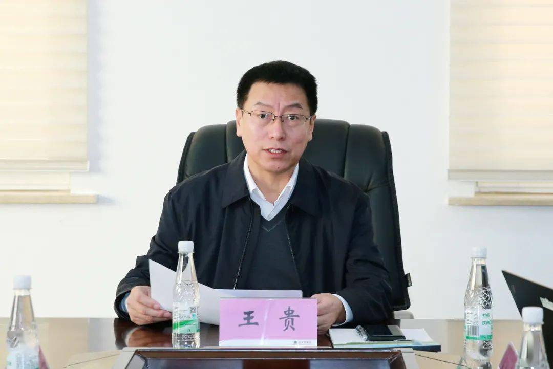北大荒粮食收储集团黑龙江宝泉岭收储有限公司揭牌成立