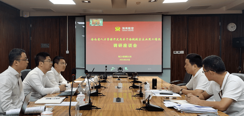 (就业指导处 陈创福)▎你会喜欢海南品牌,扬帆前行家在,人在,心在返回