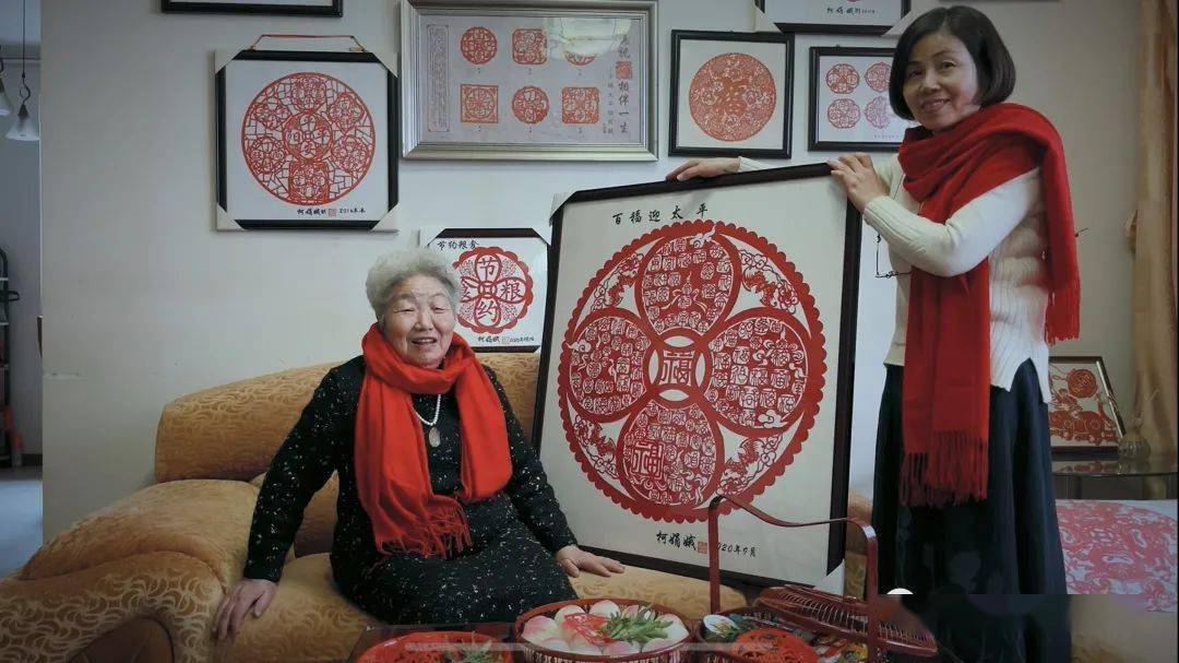 指尖上的魅力丨平阳太平钿剪纸非遗传承人柯娟娥