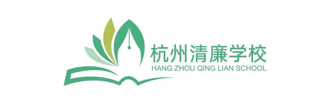 logo设计一等奖