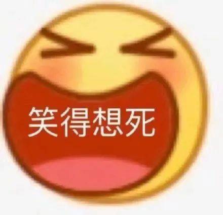 微信可爱套路表情包_生活