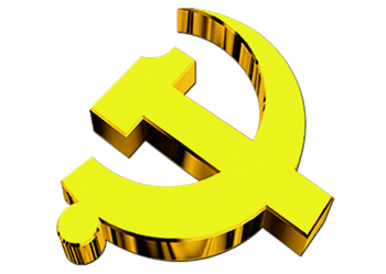 聚焦党代会满怀信心向未来来听党代表的心声一
