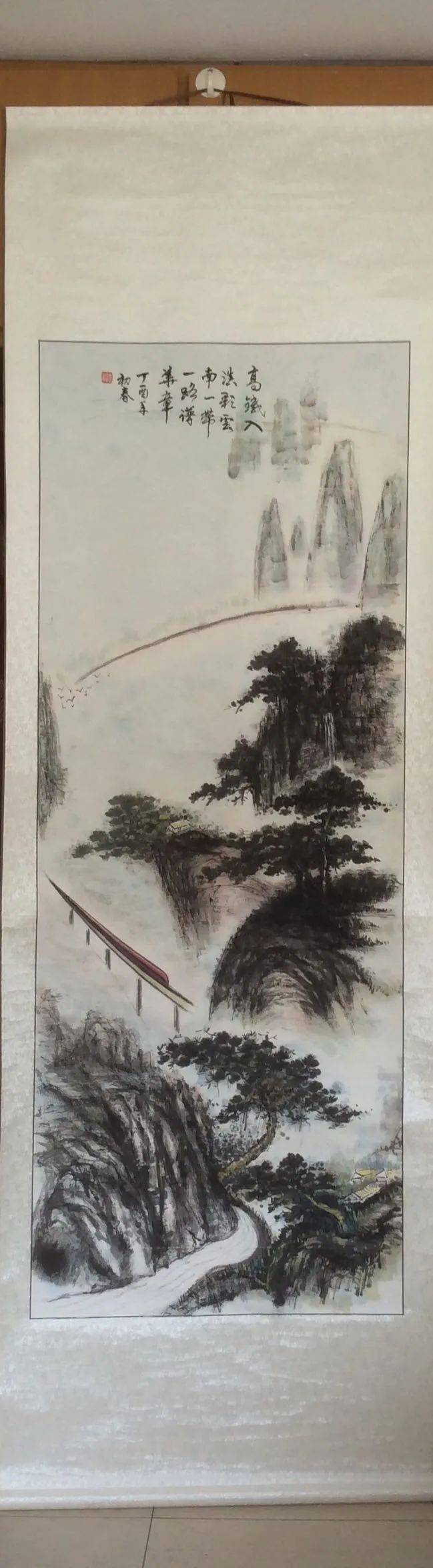 贾金华《高铁圆梦彩云南》