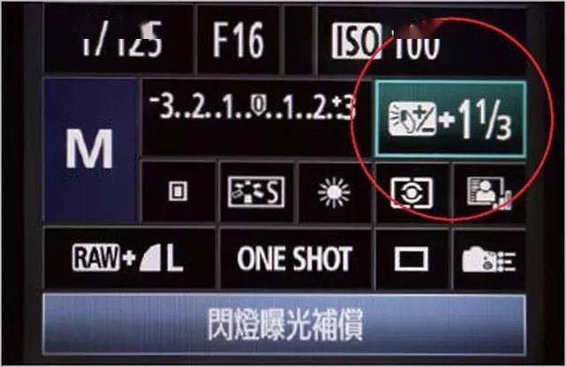 手动模式与曝光补偿,哪个更好用?_调整