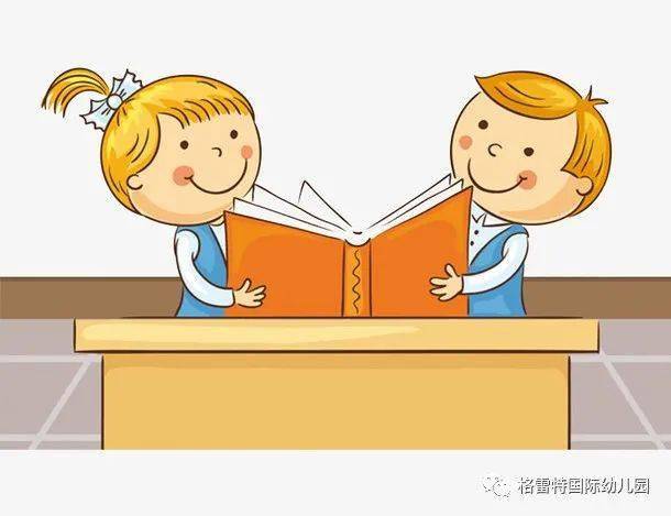 【格雷特幼儿园】"小小朗读者"活动倡议书_孩子