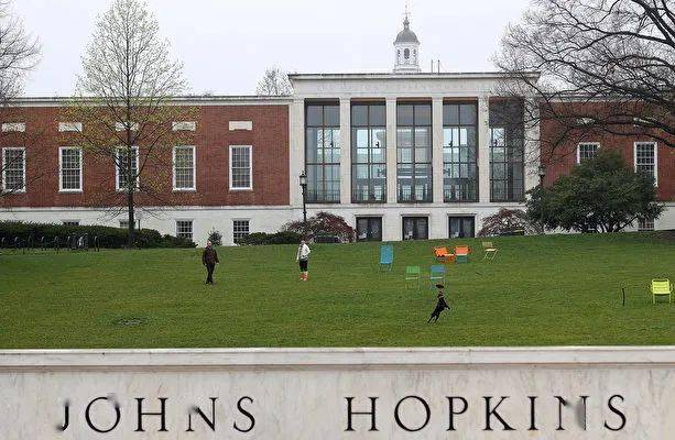 9. 约翰霍普金斯大学(johns hopkins university)(并列)