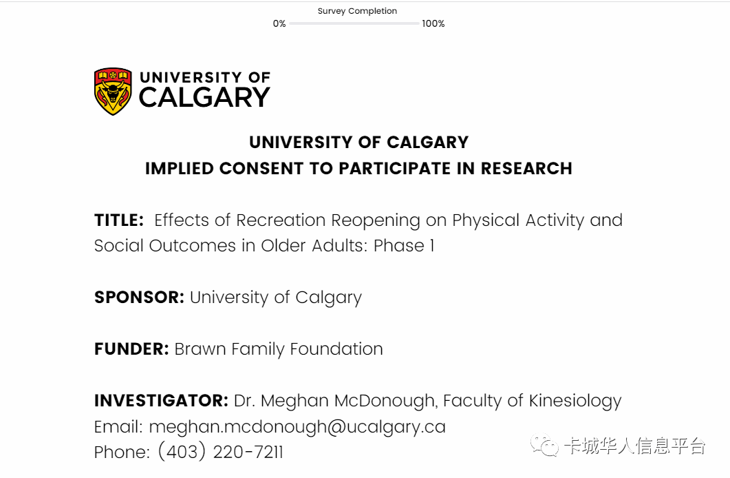 www.calgarychinese.com返回搜狐,查看更多