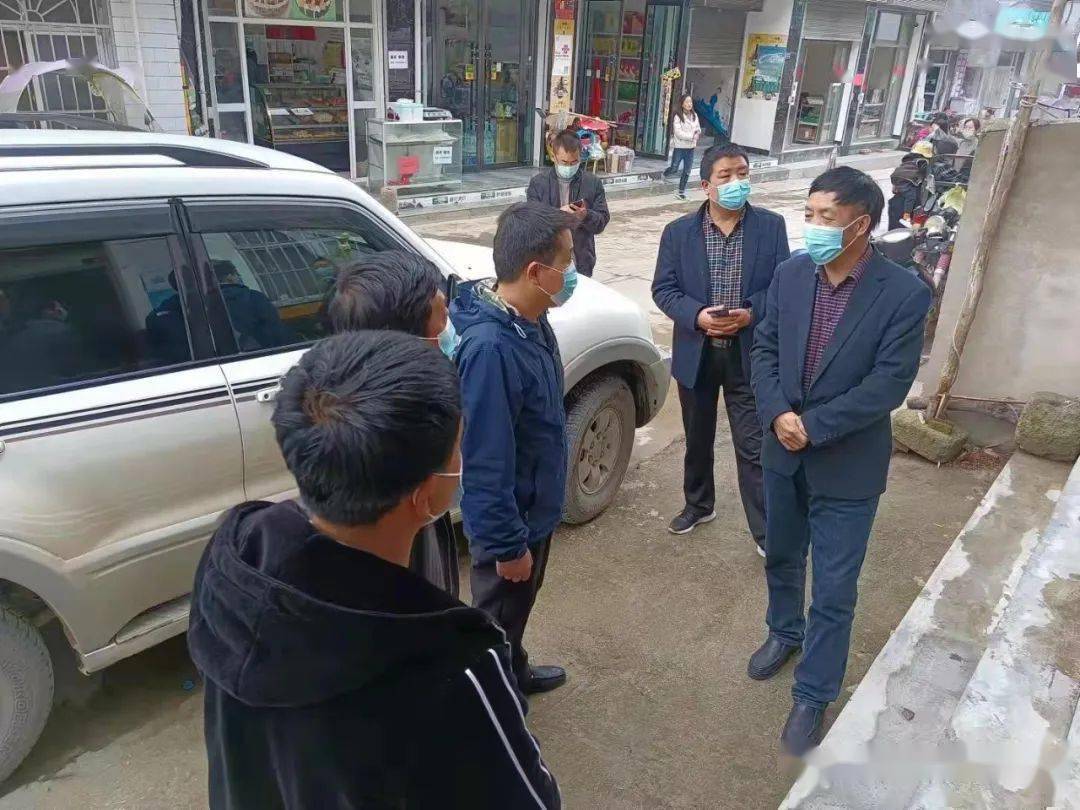 西和县自然资源局全面督导推进重点工作任务落实