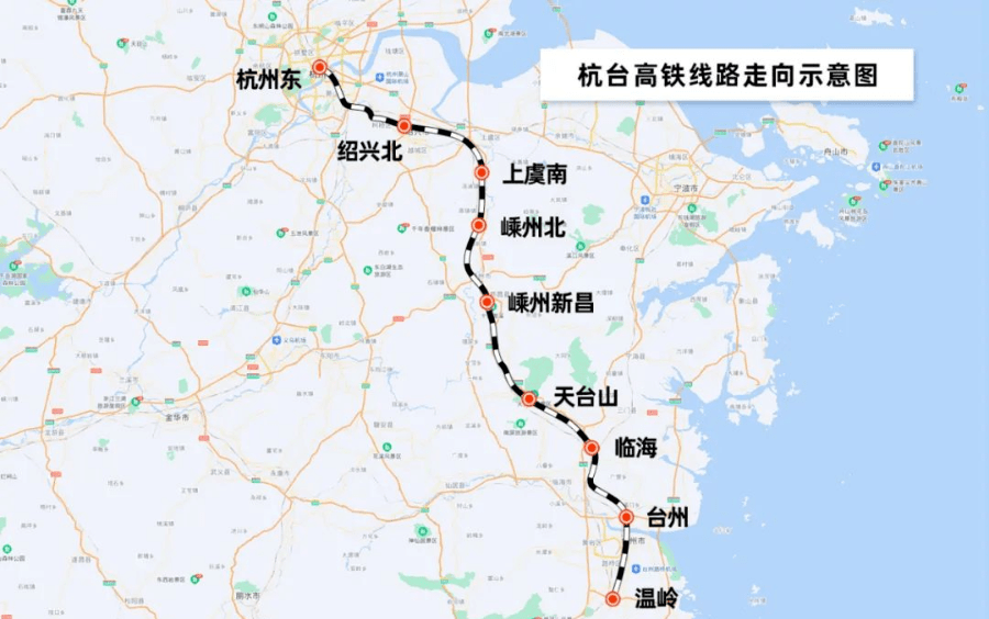 杭台高铁的时刻表和价格表定了?