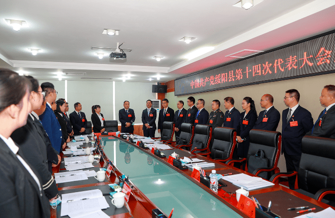 县领导看望县第十四次党代会党代表_绥阳县