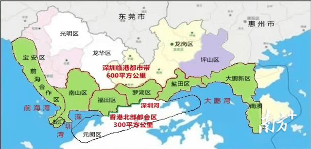 深圳又有大动作"临港都市带"构想来了_香港