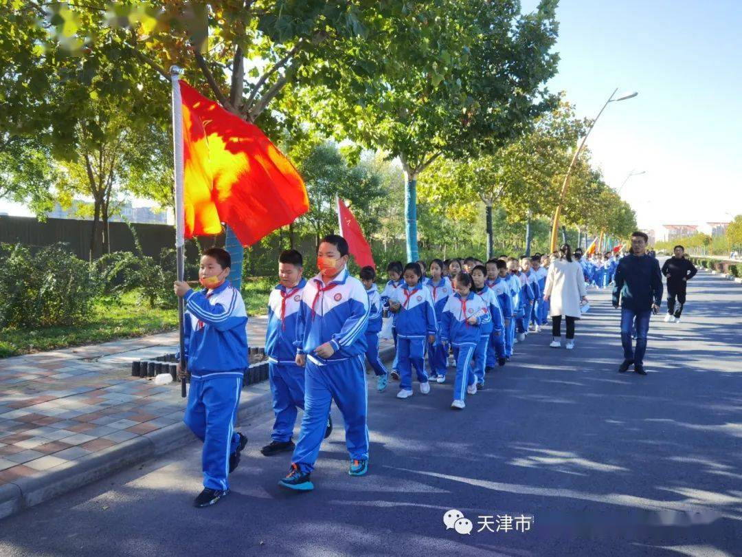 【书香颂百年 永远跟党走】团泊小学开展"让诗意栖息校园,让诗韵铺洒