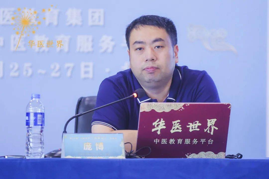 刘小米说,她印象最深的就是庞博教授在讲肿瘤课程时所说的"我强调的