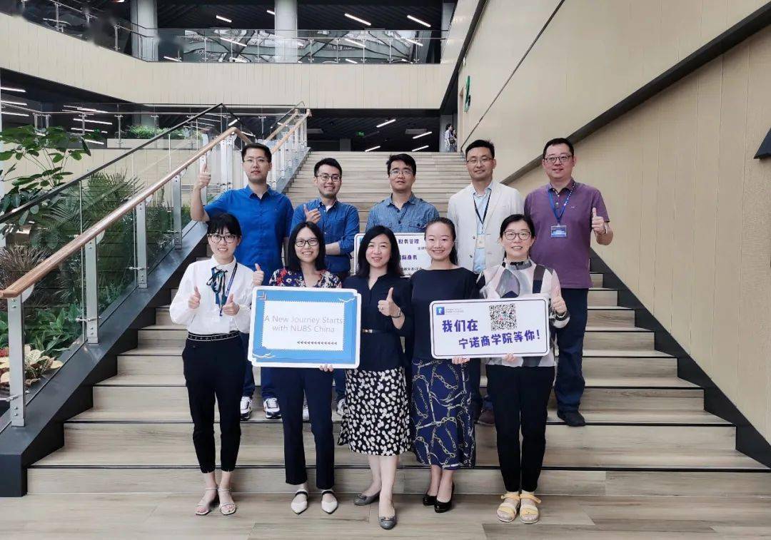 蔡昭老师荣获宁波市"四有"好老师,点赞!