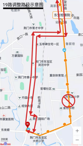 10路,19路!荆门2条公交线路调整_大道