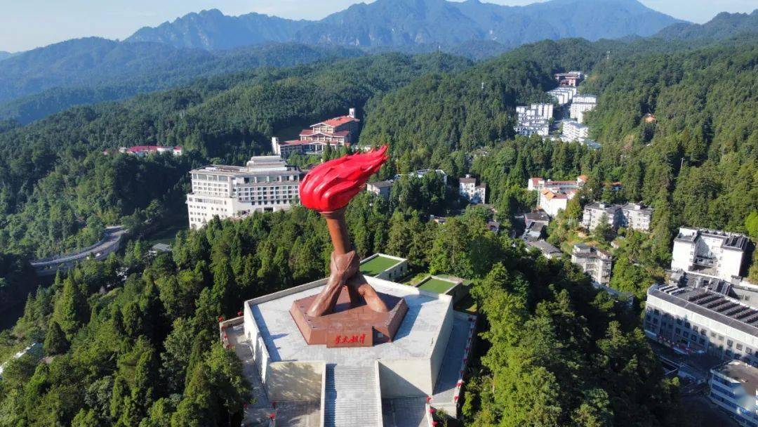 井冈山火炬广场井冈山神山村2021年全国休闲农业重点县北京市延庆区