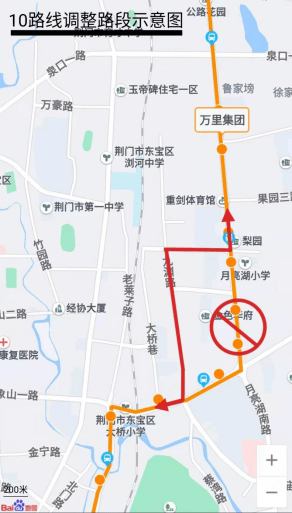 10路19路荆门2条公交线路调整