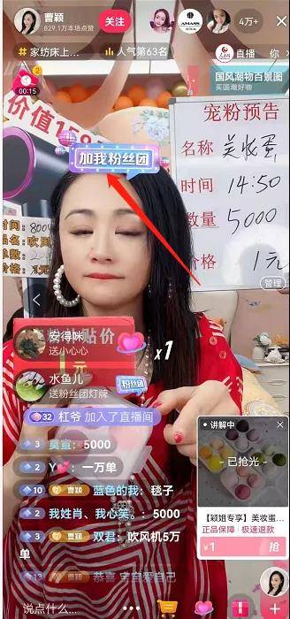 7cb12c2529514d2ab27a1c7ac70880bd.jpeg