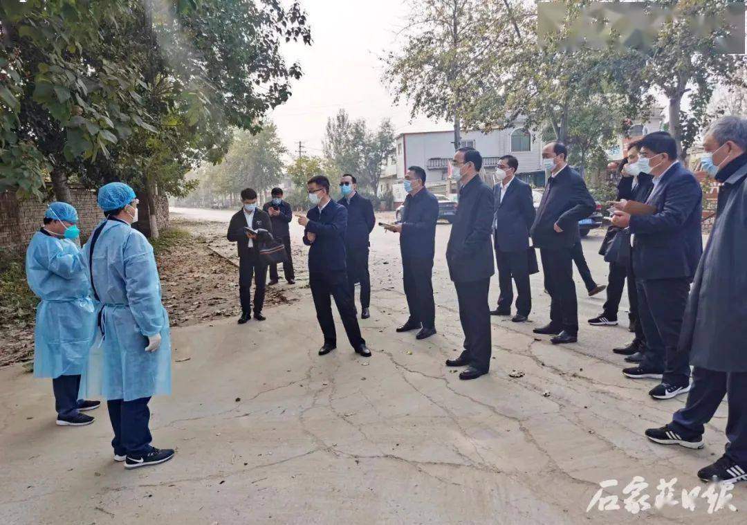 马宇骏连夜赶赴深泽县现场指挥疫情防控工作