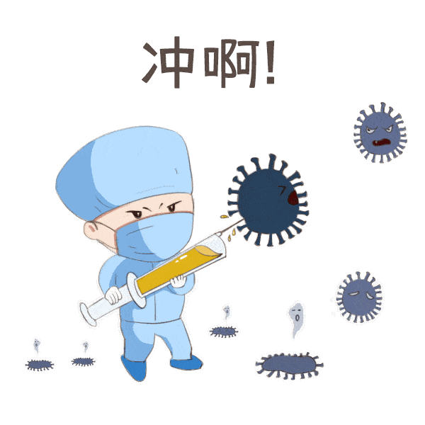 旬邑县311岁人群新冠病毒疫苗接种公告