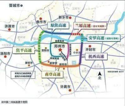 荥阳市已启动3个隔离点集中隔离210人河南17个项目获国家科学技术奖励