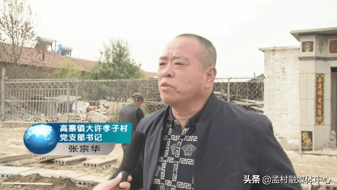 大许孝子村疏通排水渠顺畅村民心