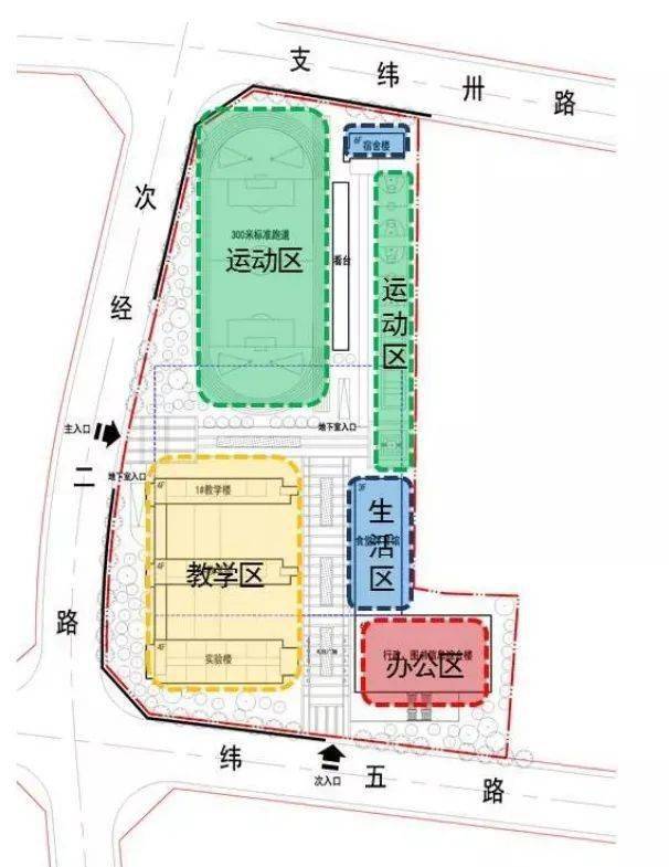 学校功能分区瑞安市南滨江实验小学是一所全日制完全小学,隶属瑞安市