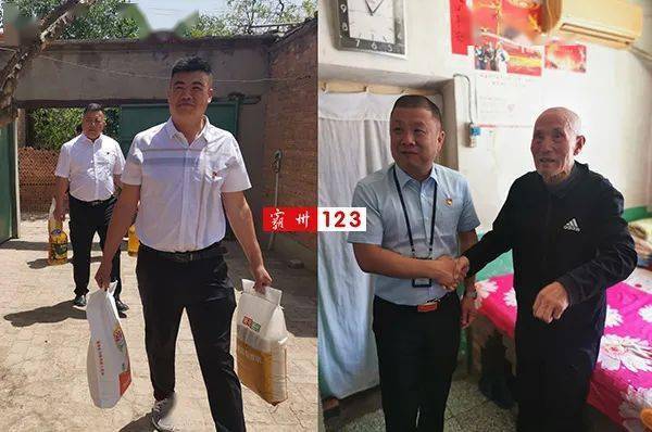 霸州123在党支部书记李建东的带领下,自此有了更坚定明确的方向,以党