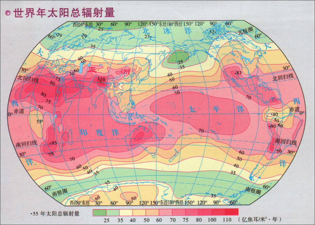 高中地理必备高清地图和省区地形行政区划图_世界